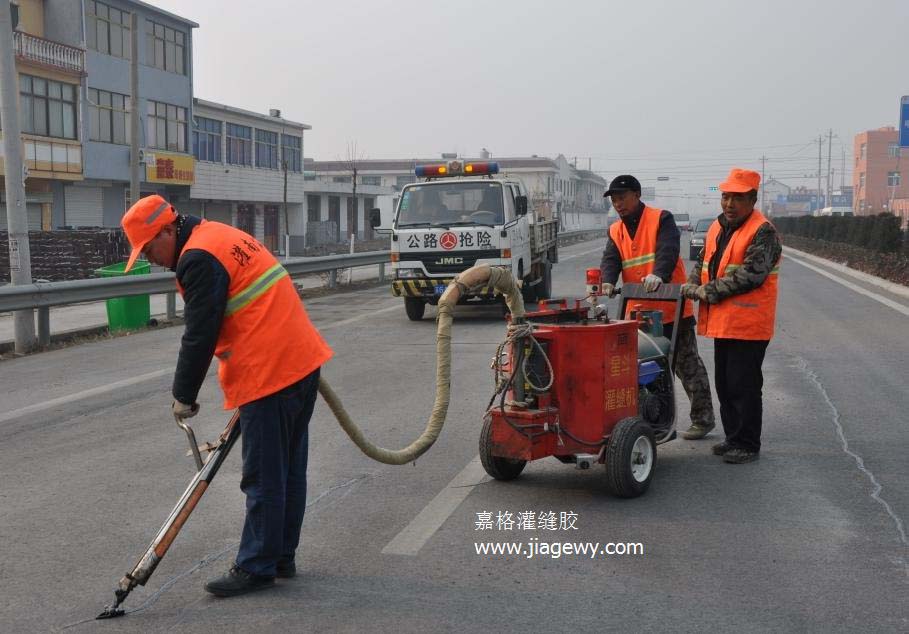 灌縫膠，市政道路裂縫修補