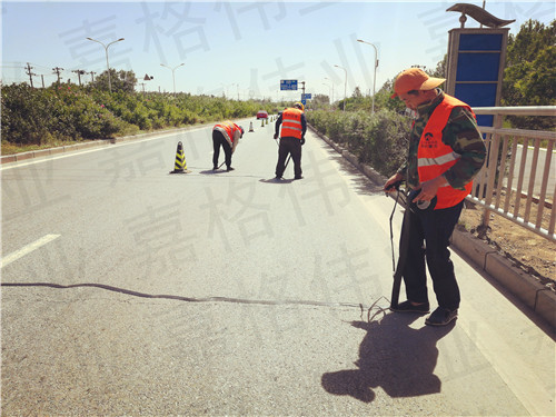 來看看你和嘉格瀝青公路貼縫帶的“三觀”合不合